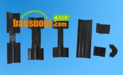 抱索器襯皮、襯墊